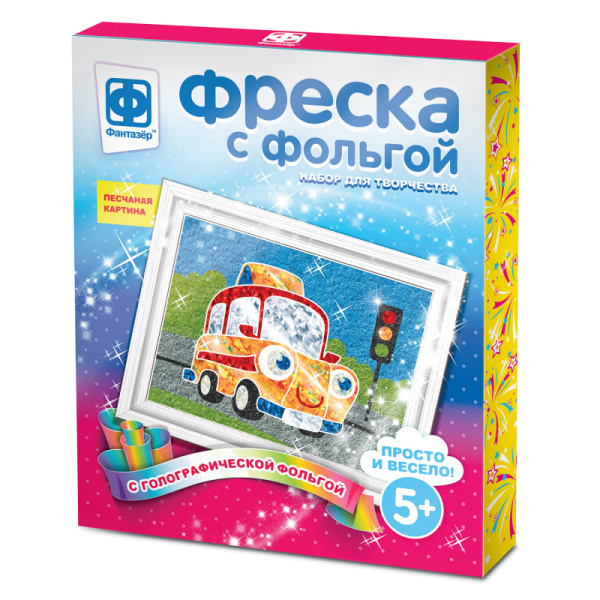 Фреска с фольгой Фантазер 'Эх, прокачу!' 407306
