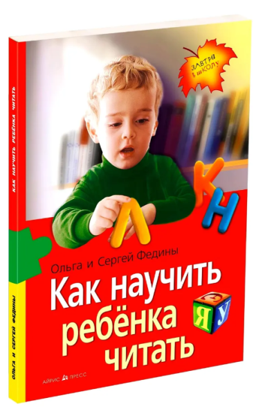 Снимок экрана 2026-10-07 110356