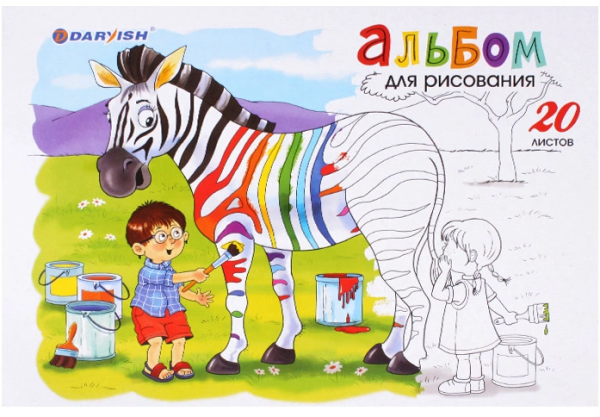 Снимок экрана 2026-08-10 121509