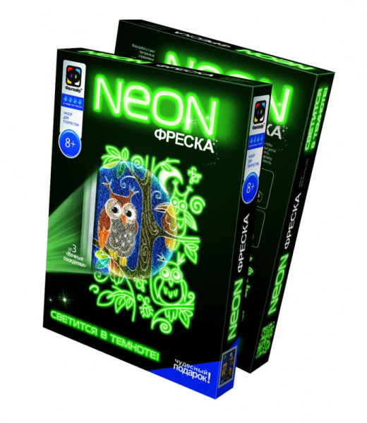 Фреска из песка неоновая Фантазёр 'Ночные посиделки', картон. уп., 430003