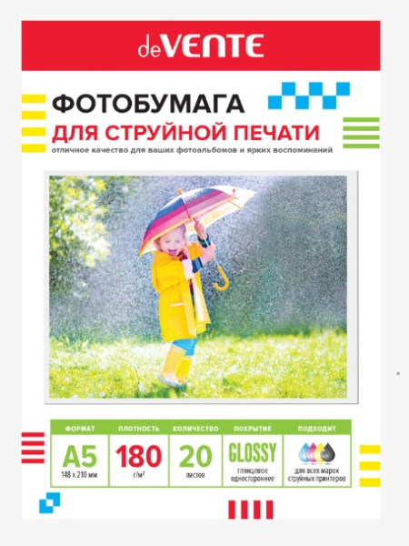 Фотобумага для струйной печати, deVENTE, А5, 20 л, 180 г;м2, глянцевая, односторонняя, 2042402