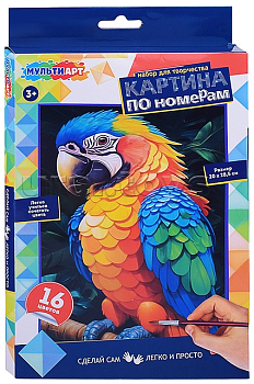 Холст по номерам 28,5*20 см на картоне МУЛЬТИ АРТ CANV28X20-122309