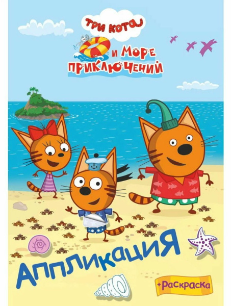 Снимок экрана 2026-05-26 112000