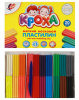 Снимок экрана 2026-04-25 092010